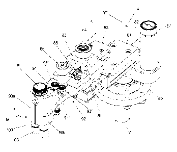 Une figure unique qui représente un dessin illustrant l'invention.